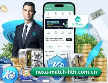 华体会网页登入 APP